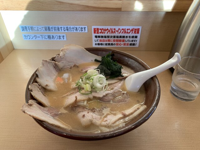 寳龍 清水店的实拍高清图