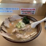 寳龍 清水店的实拍图
