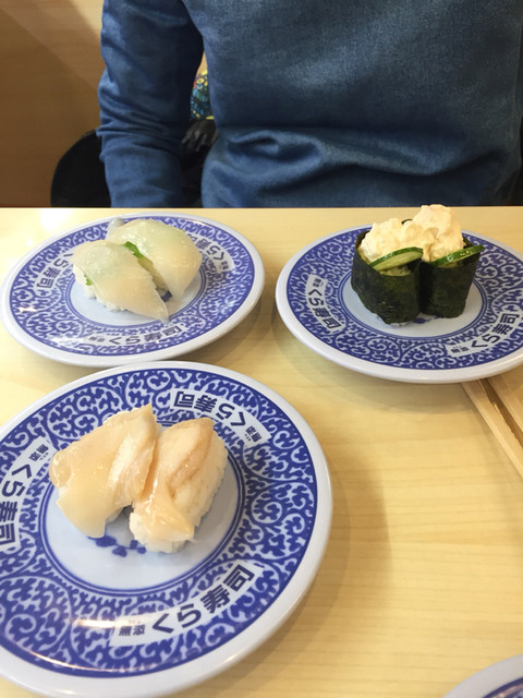 無添くら寿司 小松里店的實拍高清圖