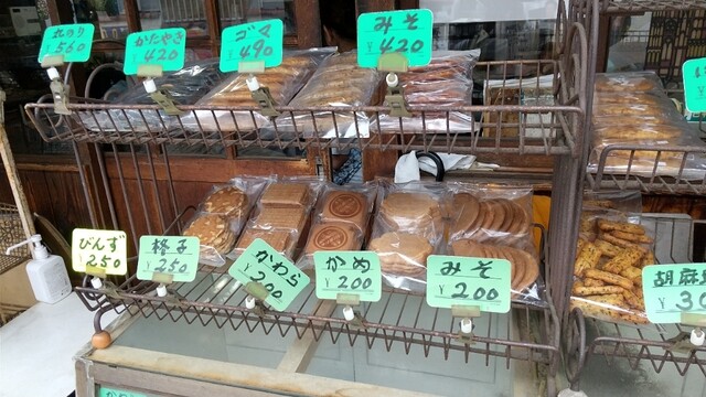 recommendations image for 手焼せんべい 都賀野