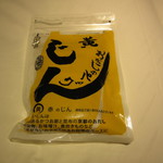 うね乃的實拍圖