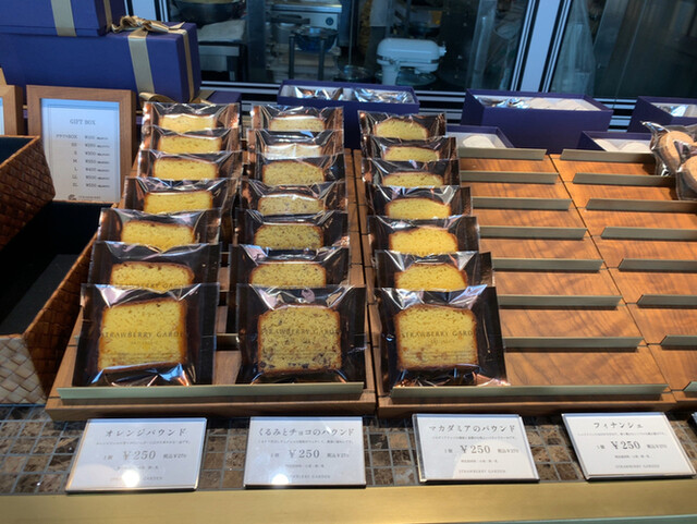ストロベリーガーデン 原店的實拍高清圖