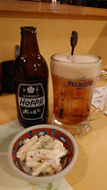 recommendations image for べろん家