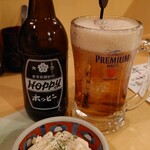 recommendations for べろん家