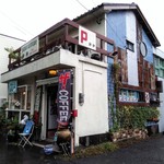 recommendations for ジャパン アンティーク 弁・弁