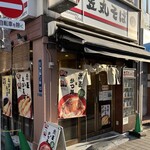 recommendations for 笠丸そば