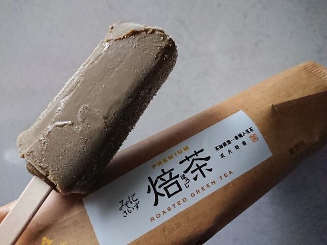 recommendations image for もち吉 堺店