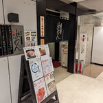 居酒屋 遊ぜん的实拍图