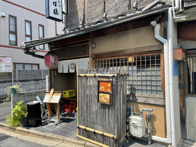 通しあげ そば鶴的实拍高清图