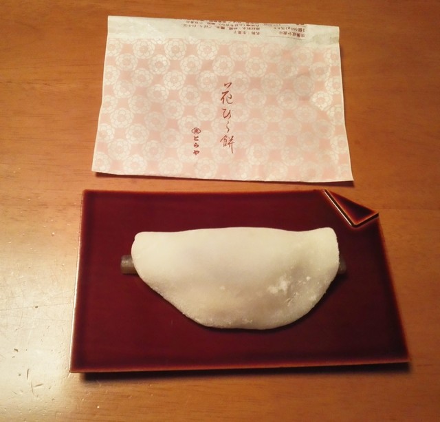 とらや 日本橋髙島屋S.C.売店的實拍高清圖