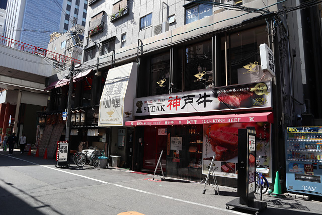 渡邊カリー 心斎橋店的实拍图