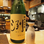 立ち鮨 ひでぞう的實拍圖