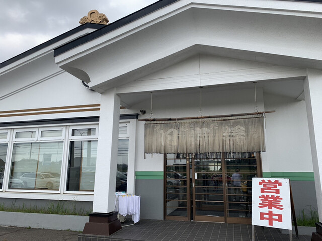 蕎麦処 日本橋 別保店的实拍高清图