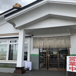 蕎麦処 日本橋 別保店的实拍图