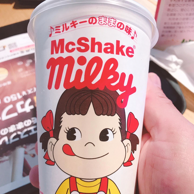 マクドナルド 環状通伏古店的實拍圖