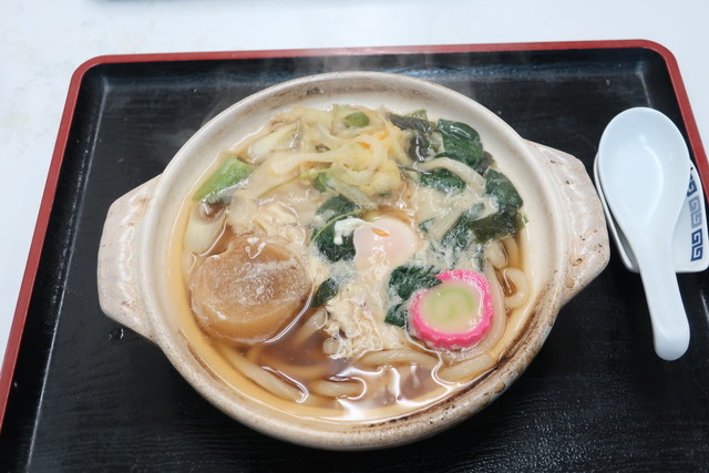 recommendations image for てまり