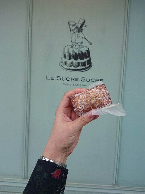 ル シュクル シュクル的實拍高清圖