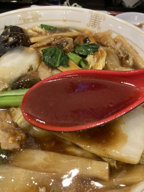 新中華 三食四季的實拍高清圖