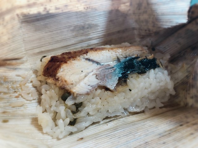 鮎宗的实拍高清图