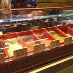 やげん堀 七味唐辛子本舗 新仲見世本店的實拍圖