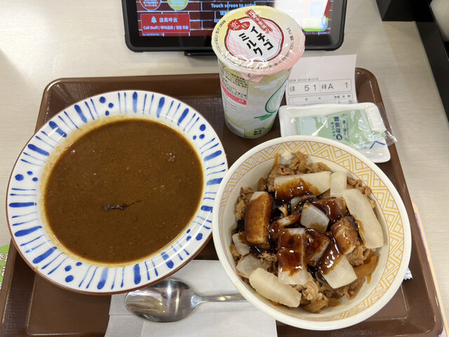 recommendations image for すき家 大池橋店