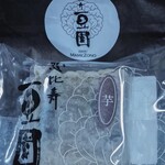 recommendations for 恵比寿豆園 羽田エアポートガーデン店