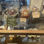 recommendations for EMU BAKEHOUSE