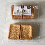 道の駅つるぬま的实拍图