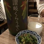 recommendations for 茅場町居酒屋 つまみ菜 茅場町店