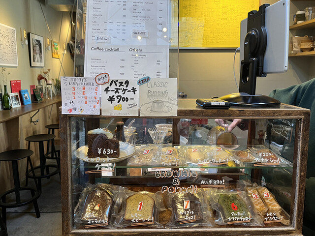 recommendations image for エスアール コーヒーロースター＆バー