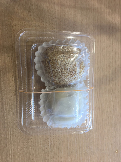 recommendations image for 加美家