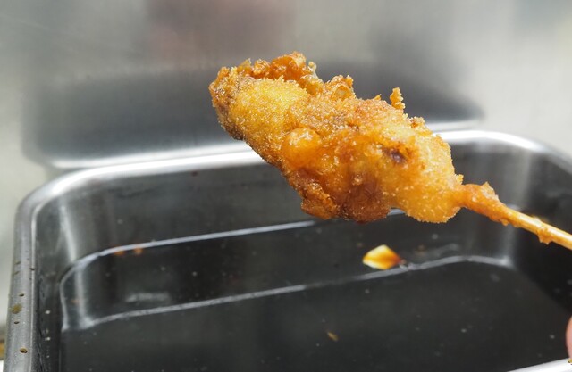 recommendations image for てんぐ