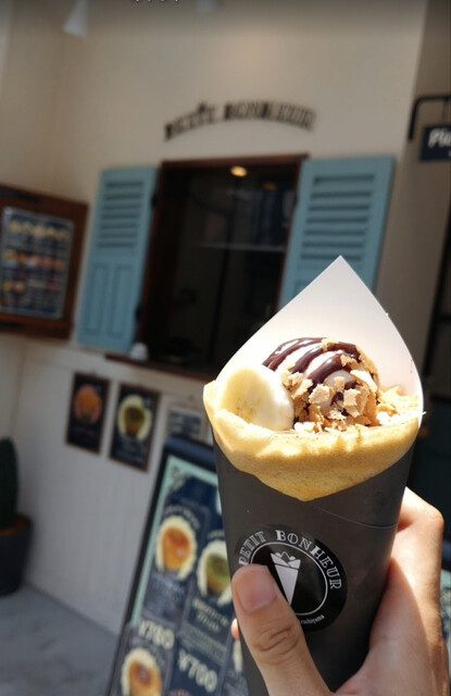 recommendations image for プティボヌール