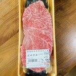 あんずの直売所的实拍图