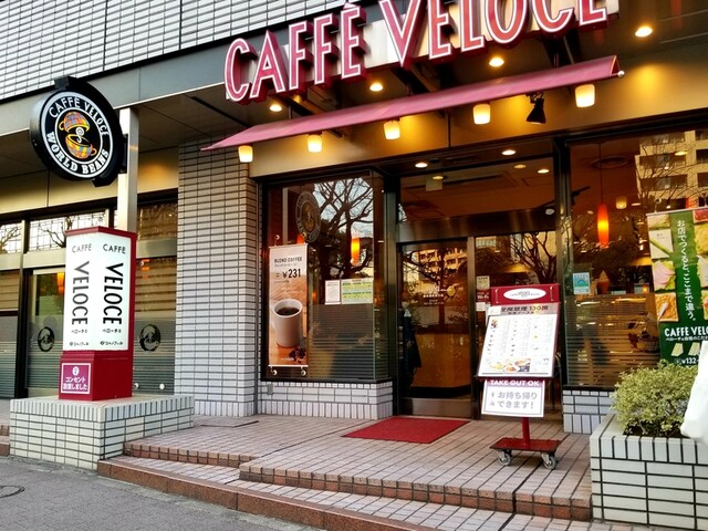 カフェ・ベローチェ 飯田橋駅東口店的實拍高清圖