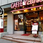 カフェ・ベローチェ 飯田橋駅東口店的實拍圖