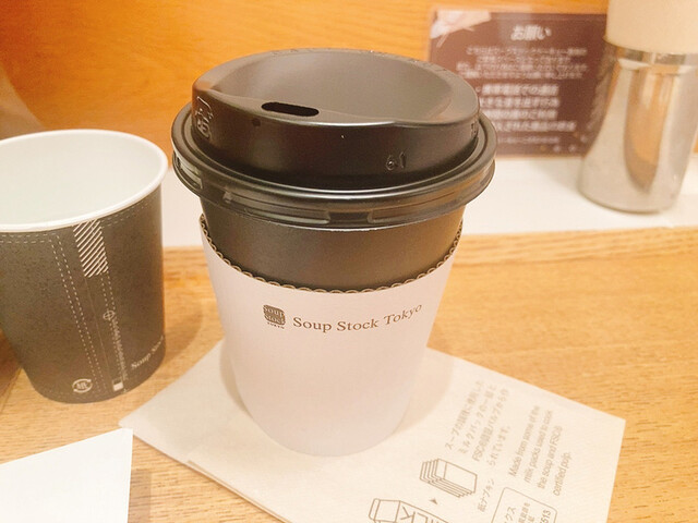 スープストックトーキョー 二子玉川店的實拍高清圖