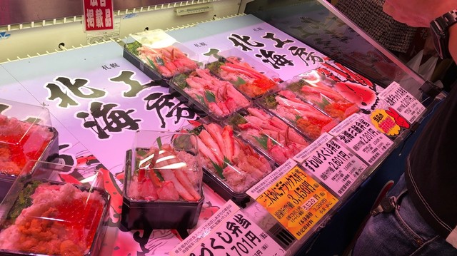 北海工房的实拍高清图