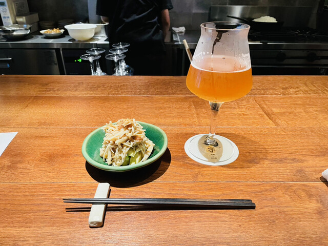 八文字的實拍高清圖