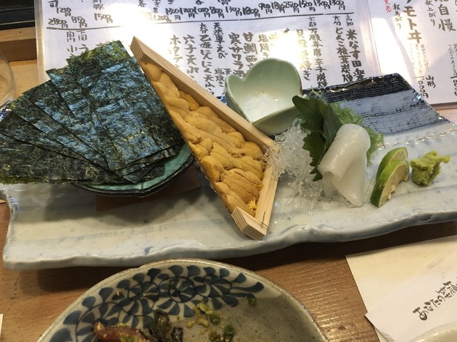 海人 鍛冶町店的實拍高清圖