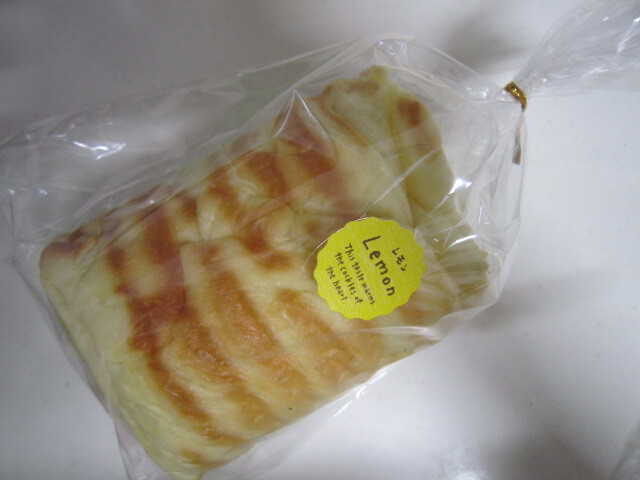 ブーランジェリー メゾン ユキ 南山スカイテラス店的实拍高清图