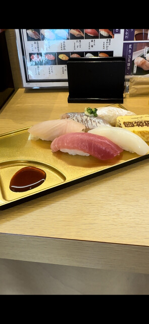 寿司処 雷電的實拍高清圖