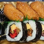 サザエ イオン余市店的实拍图