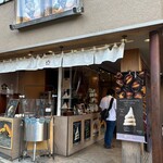 recommendations for ヒサヤカフェ