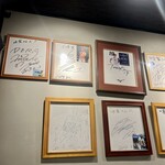 旬味満菜居酒屋 味寛的實拍圖