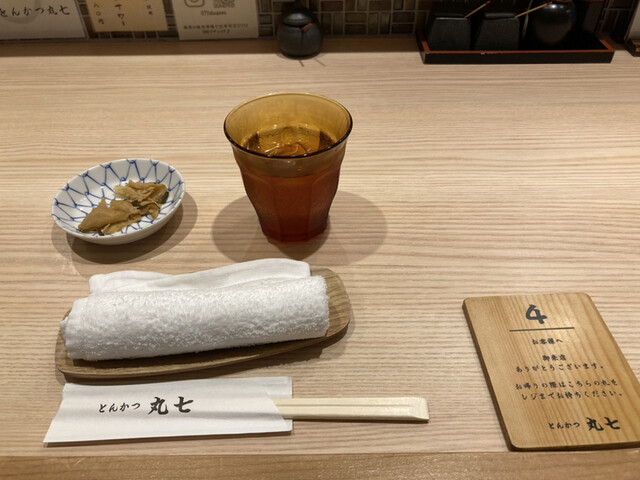 とんかつ丸七 深川不動店的實拍高清圖