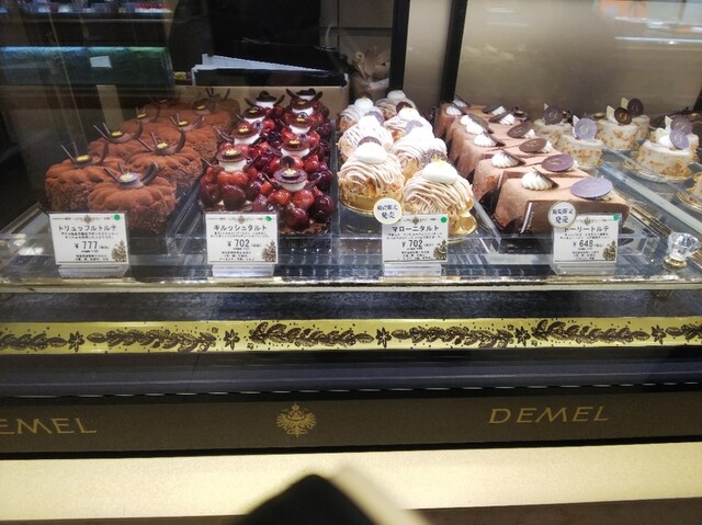 recommendations image for デメル  阪急梅田本店