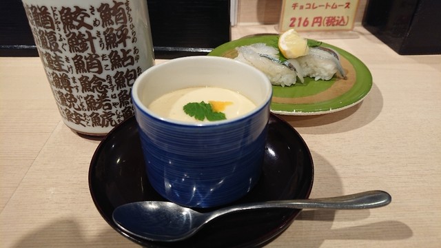 回転寿司日本一 ヨドバシ梅田店的實拍高清圖