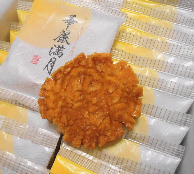 播磨屋本店 天王寺店的實拍高清圖