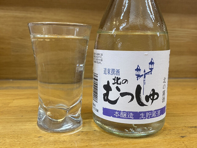 市場亭的實拍高清圖